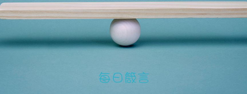 【双语灵修】无人能与神相比THERE IS NO ONE LIKE GOD