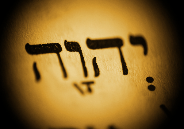 【双语灵修】尊崇神的名HONORING GOD’S NAME